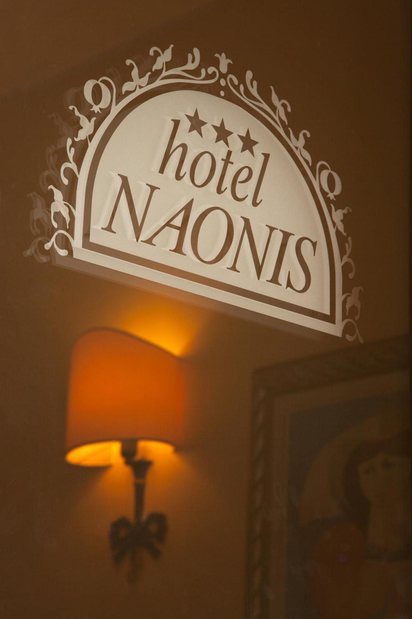 Hotel Naonis Cordenons エクステリア 写真