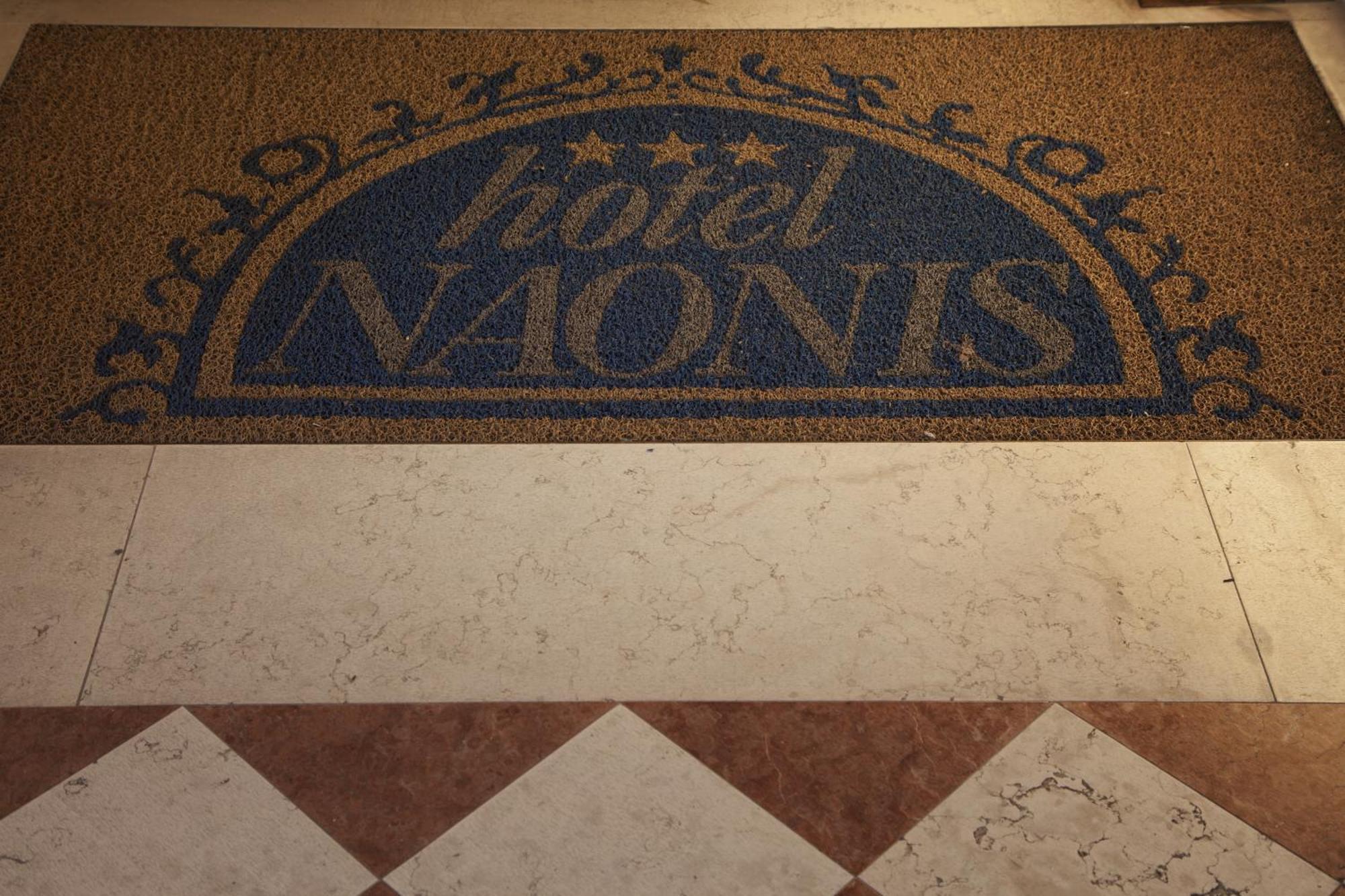 Hotel Naonis Cordenons エクステリア 写真